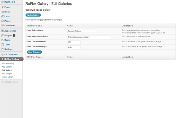 Edit Gallery Screen